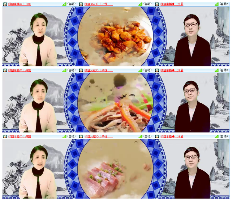 飘雪🎤V娱热点