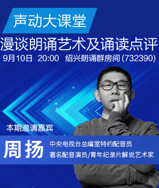 彩虹🎤V娱热点