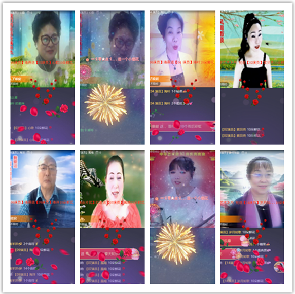 墨馨儿🎤V娱热点