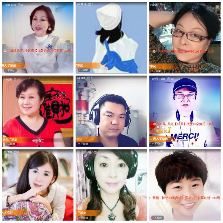 凡人🎤V娱热点