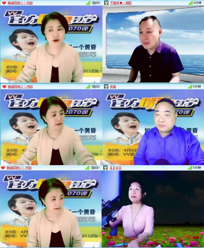 飞沙🎤V娱热点