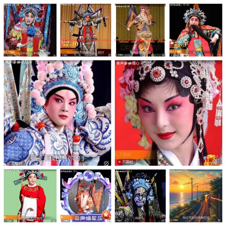 苏苏🎤V娱热点