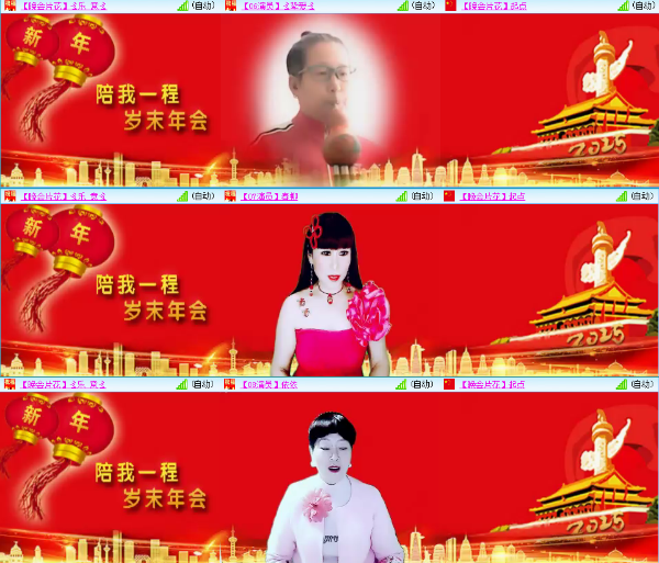 小朵🎤V娱热点