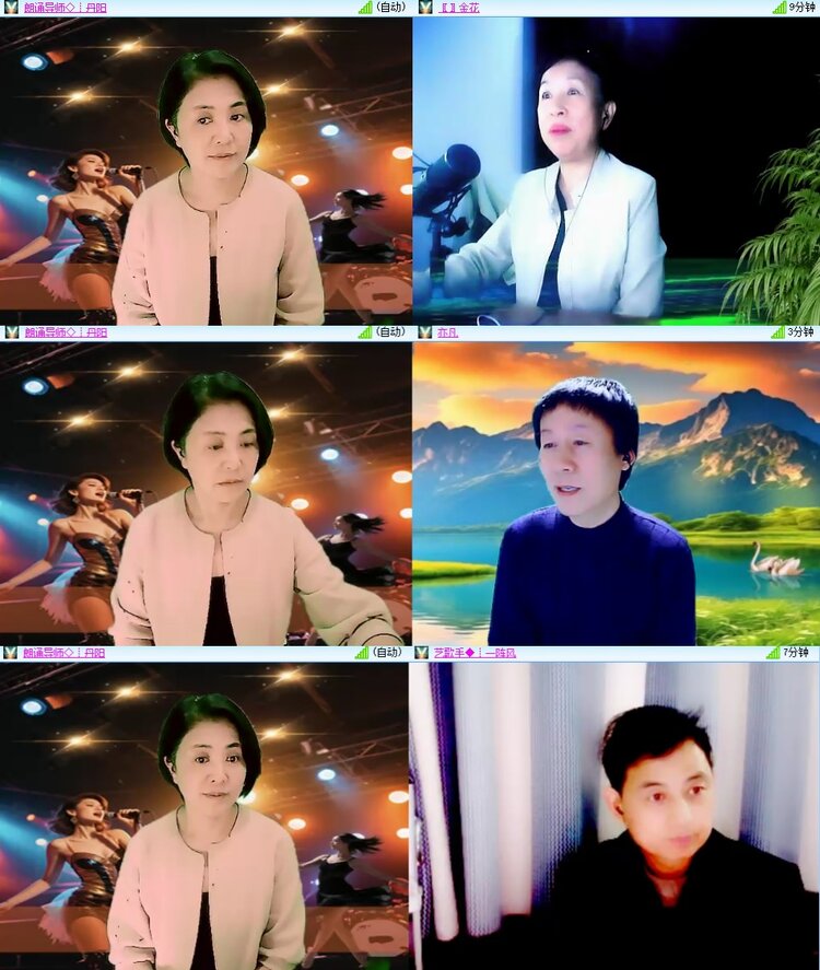 柠檬🎤V娱热点