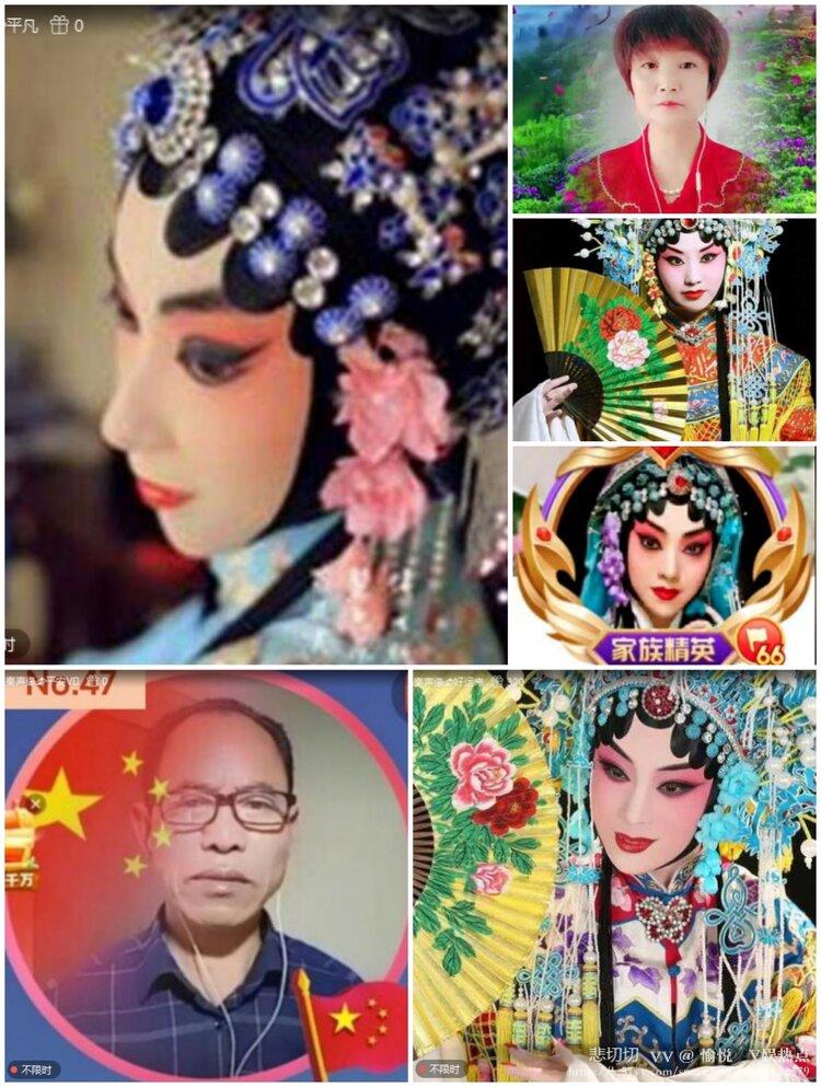 愉悦🎤V娱热点
