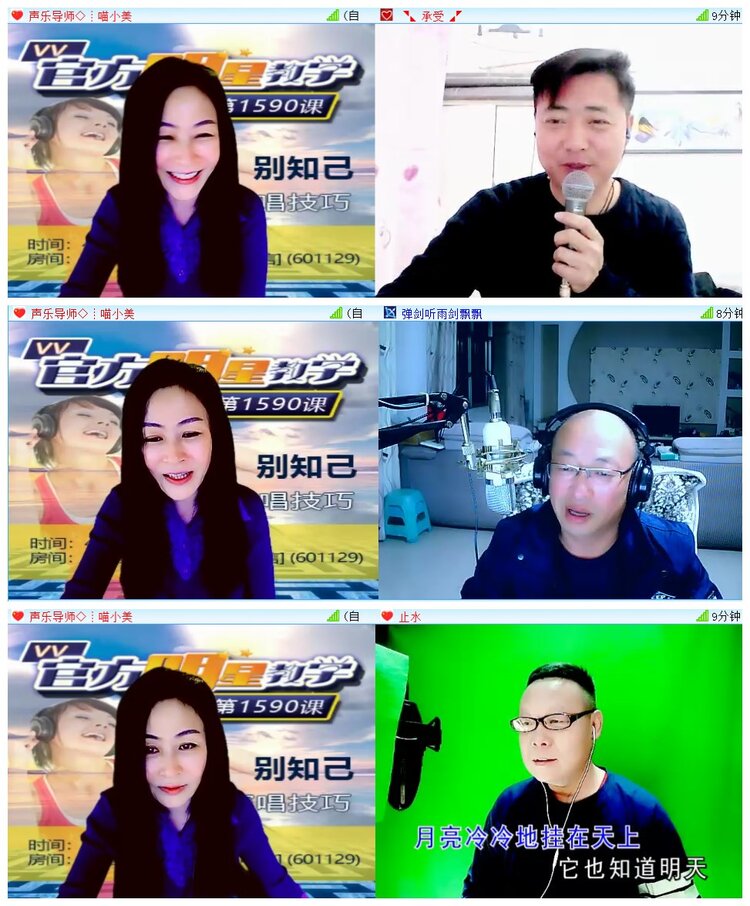 执白🎤V娱热点