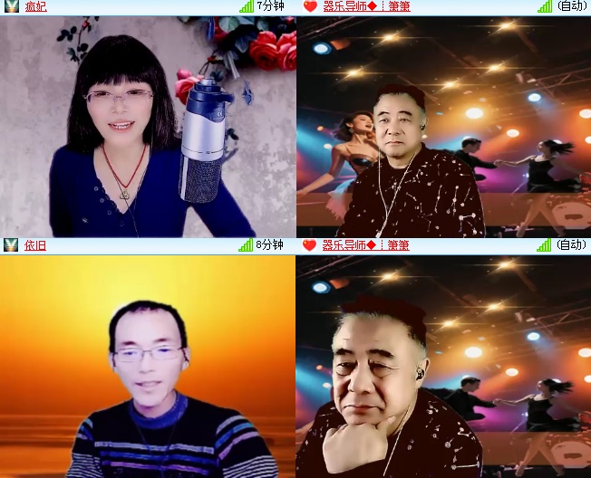 背影🎤V娱热点