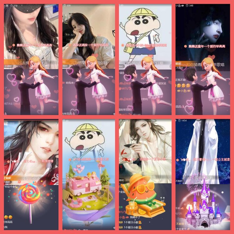 云中云🎤V娱热点