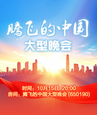 云朵🎤V娱热点