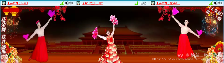 纳兰＿🎤V娱热点