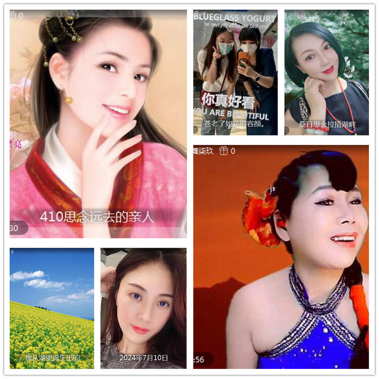 雪儿🎤V娱热点