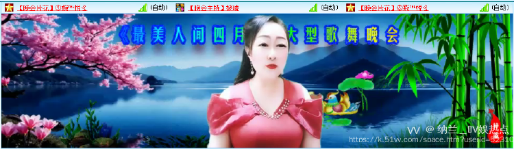 纳兰＿🎤V娱热点