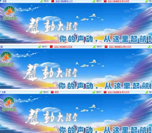 漂泊🎤V娱热点