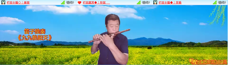 愉悦🎤V娱热点