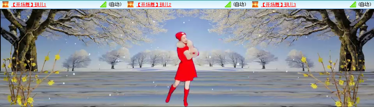 愉悦🎤V娱热点
