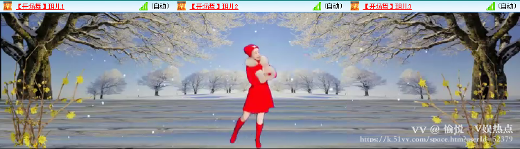 愉悦🎤V娱热点