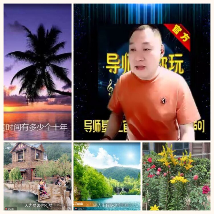 落雪🎤V娱热点