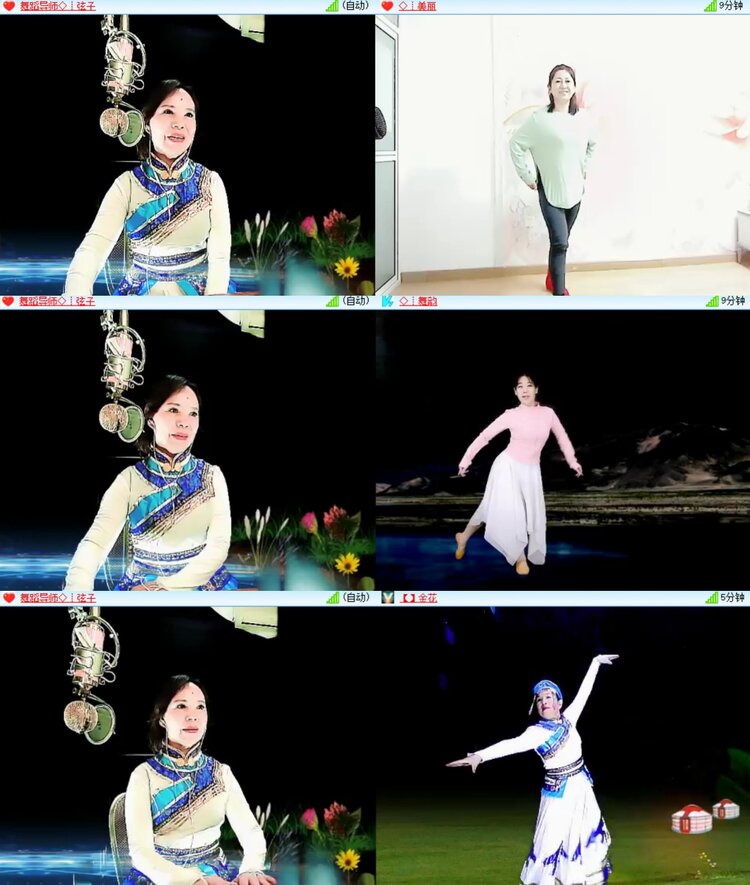 安然🎤V娱热点