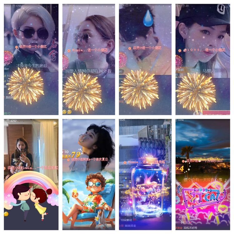 卓然🎤V娱热点