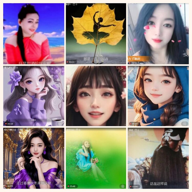 落雪🎤V娱热点