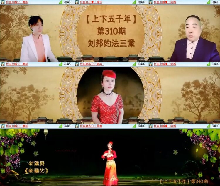 小朵🎤V娱热点