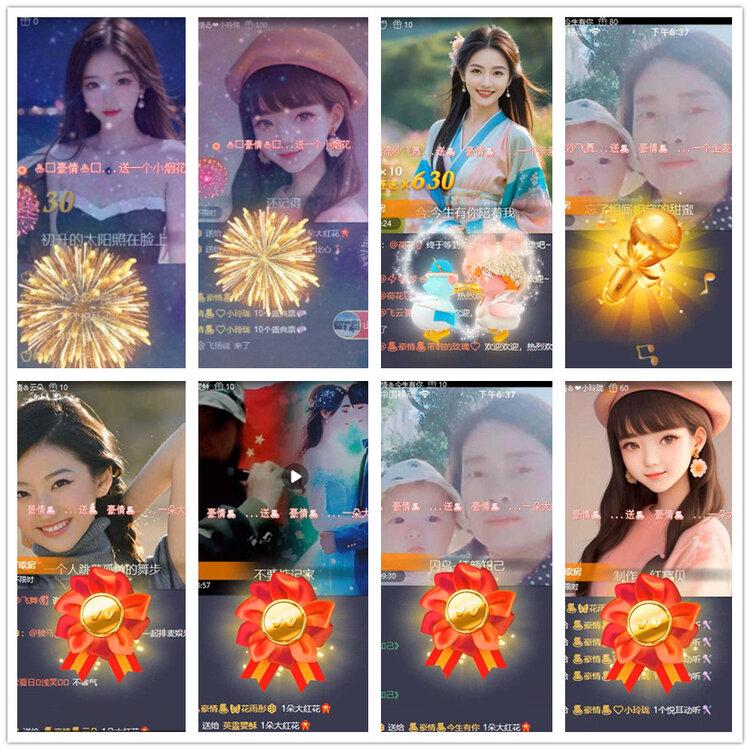 沛滢🎤V娱热点