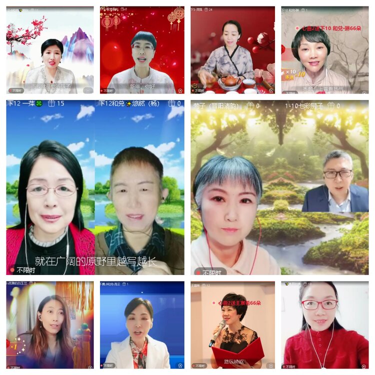 苏苏🎤V娱热点