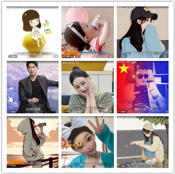 墨馨儿🎤V娱热点