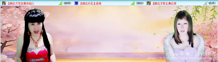 纳兰＿🎤V娱热点
