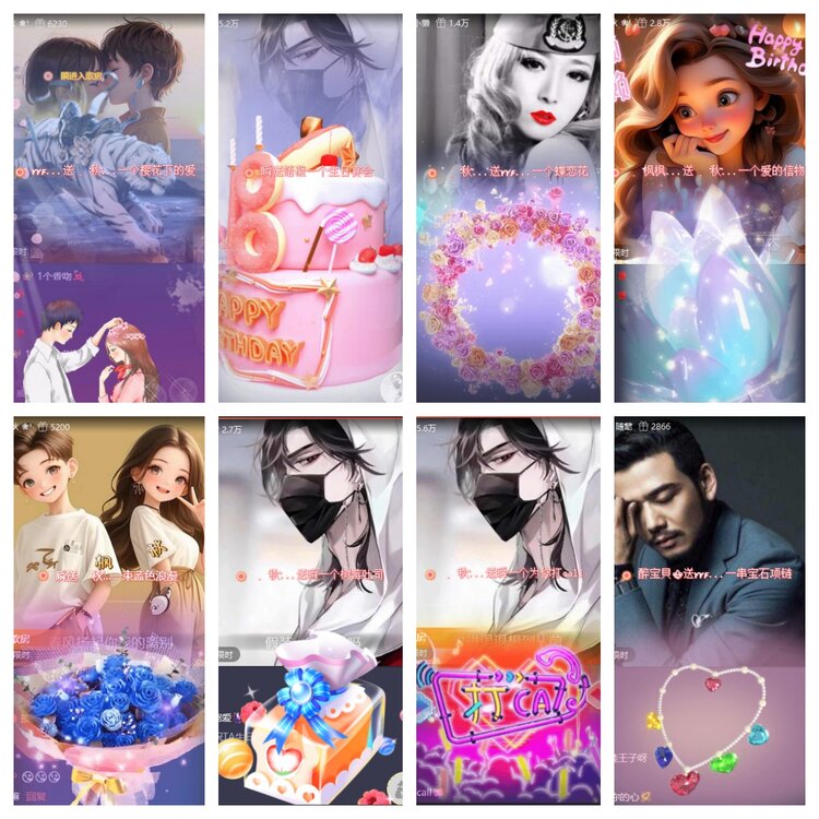 飞翔🎤V娱热点