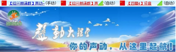 小浅🎤V娱热点
