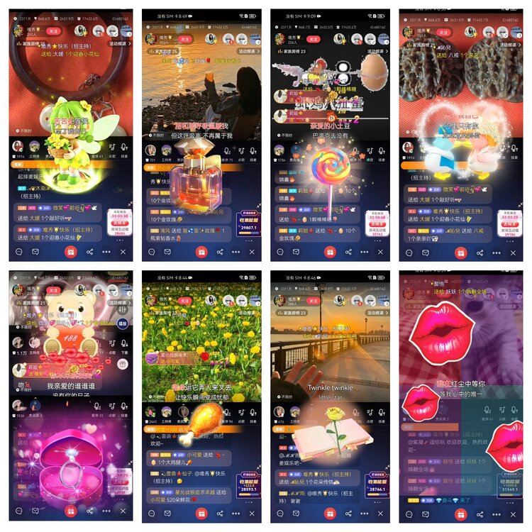 愉悦🎤V娱热点