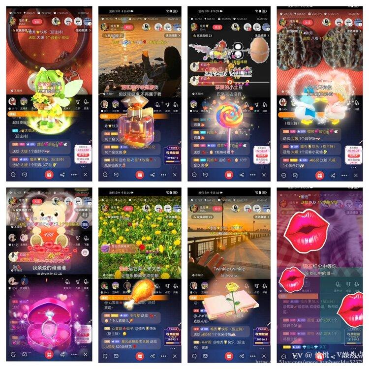 愉悦🎤V娱热点