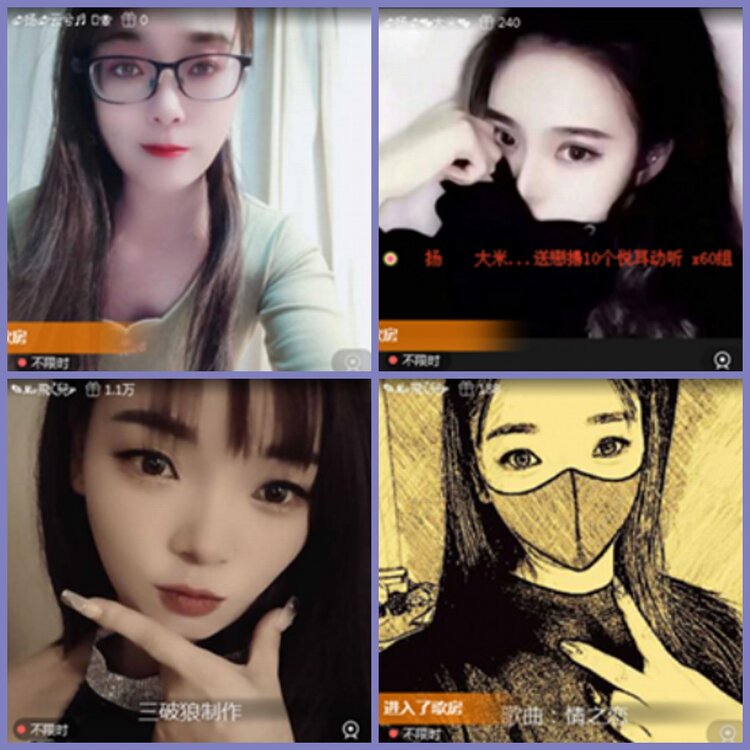 漂泊🎤V娱热点