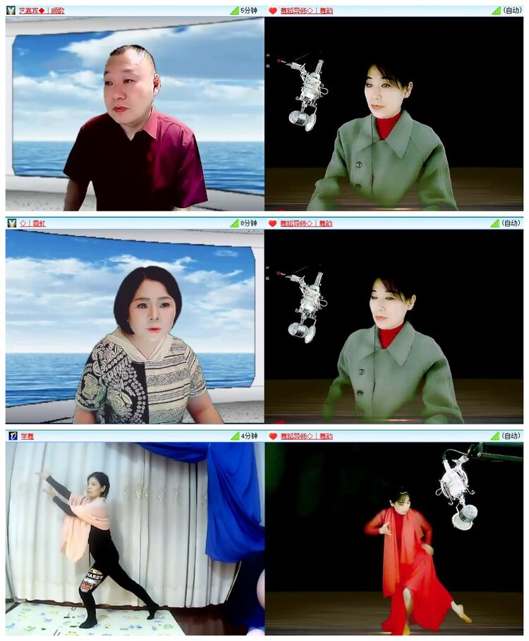 惜缘🎤V娱热点