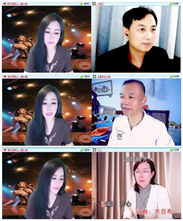 凡人🎤V娱热点