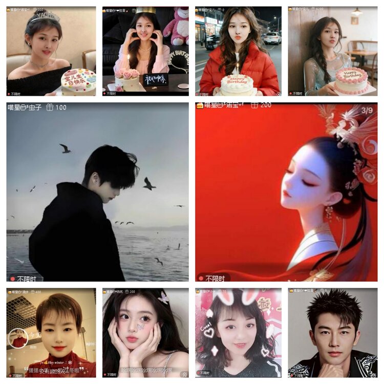 浓茶🎤V娱热点