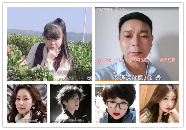 纳兰＿🎤V娱热点