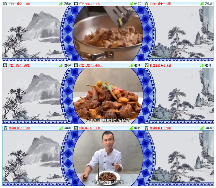 小浅🎤V娱热点