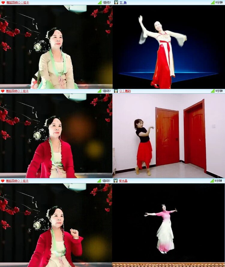 飞翔🎤V娱热点