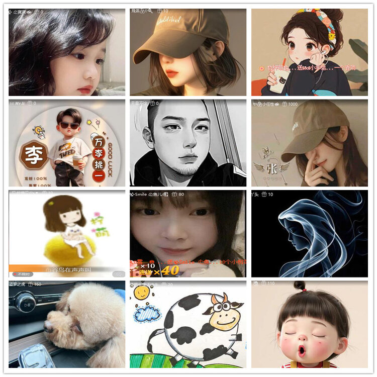 沛滢🎤V娱热点