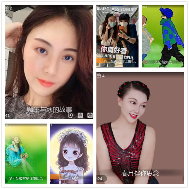 雪儿🎤V娱热点