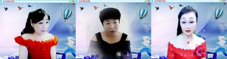 若雨🎤V娱热点