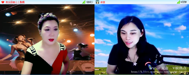 无言🎤V娱热点