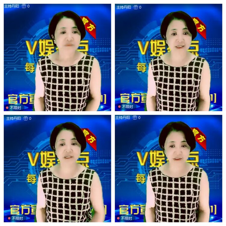 浓茶🎤V娱热点