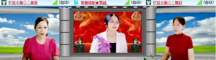 无言🎤V娱热点