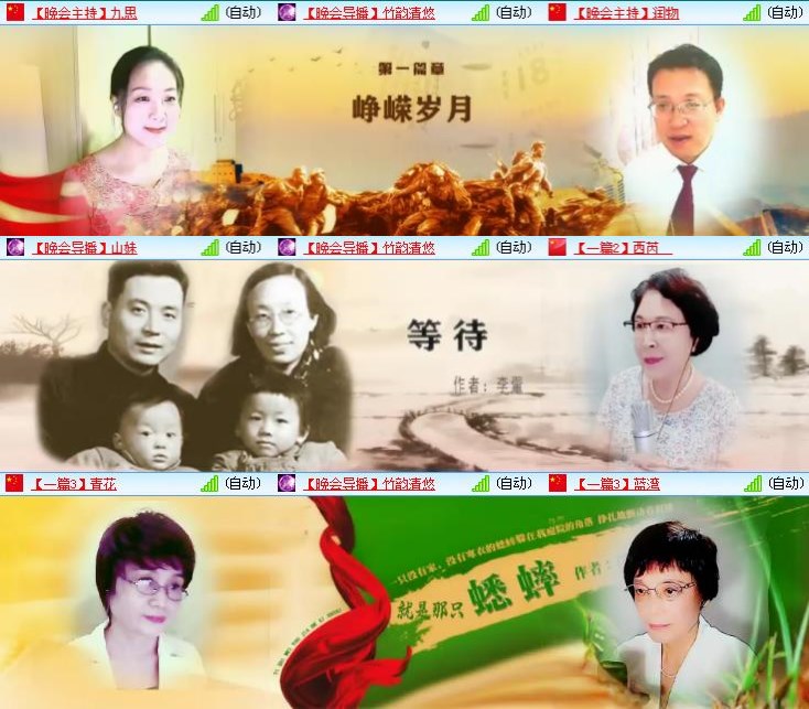 静一静🎤V娱热点