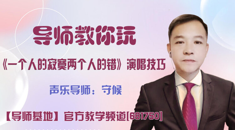 战友🎤V娱热点