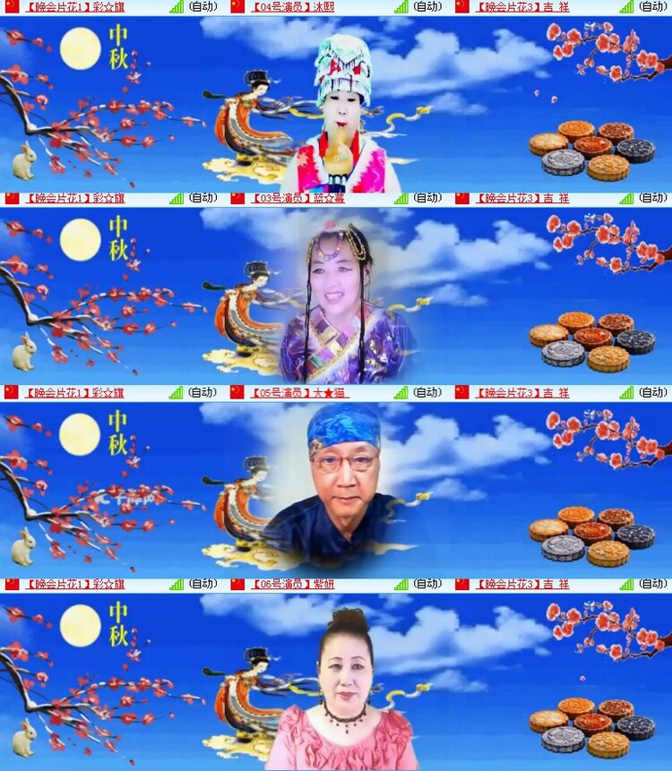 海燕🎤V娱热点