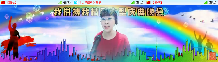无言🎤V娱热点
